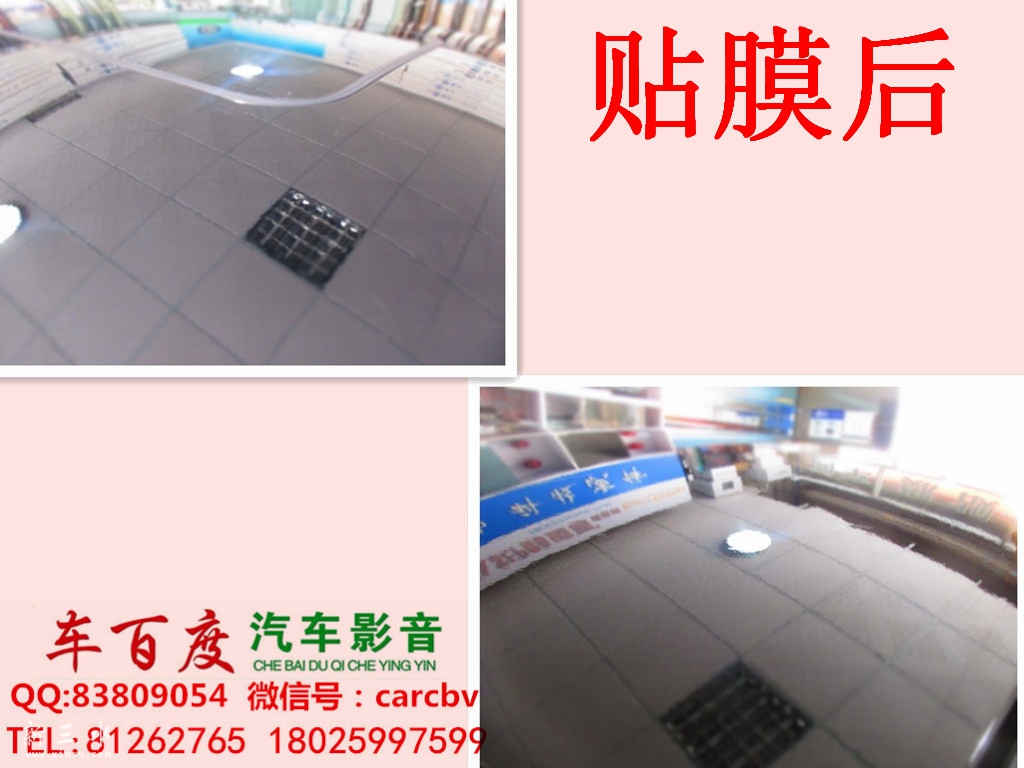 initpintu_副.jpg