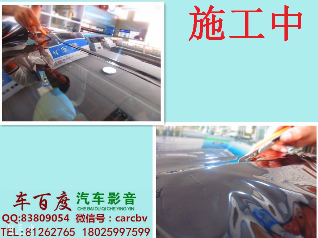 initpintu_副本.jpg