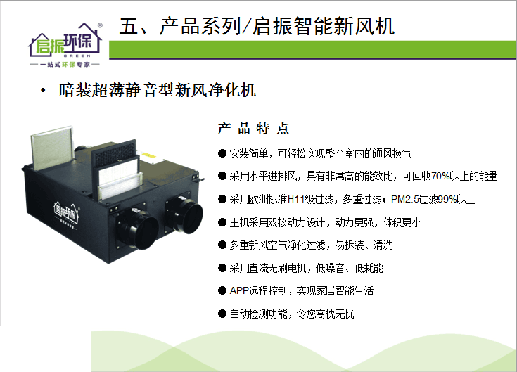 QQ图片20150907114923.png