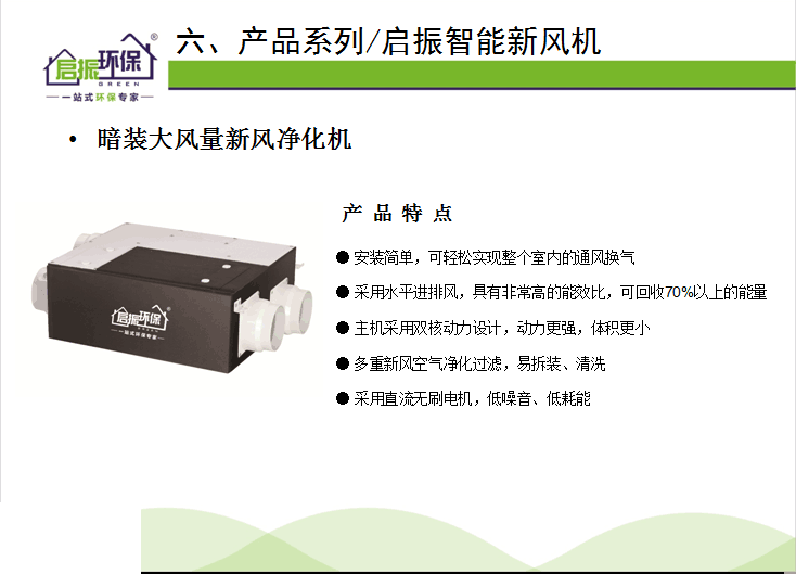 QQ图片20150907114926.png