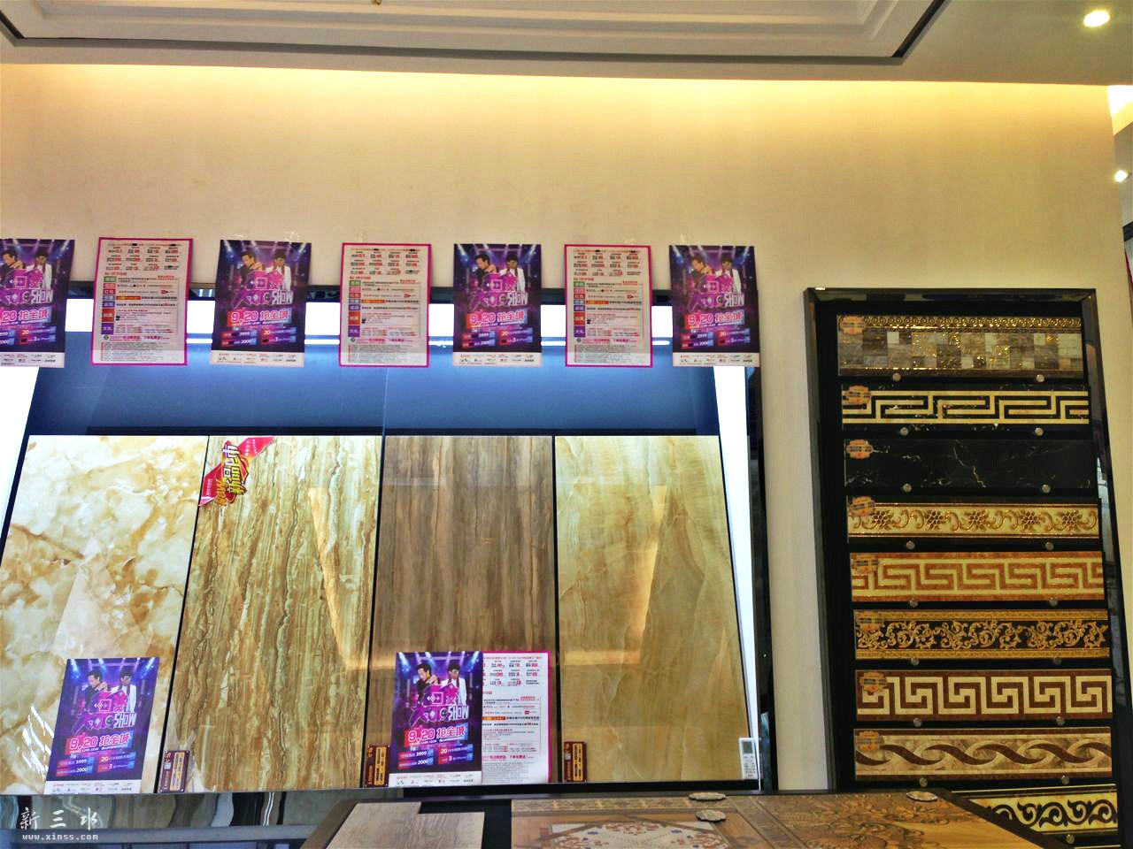 430374337478435318_meitu_5.jpg