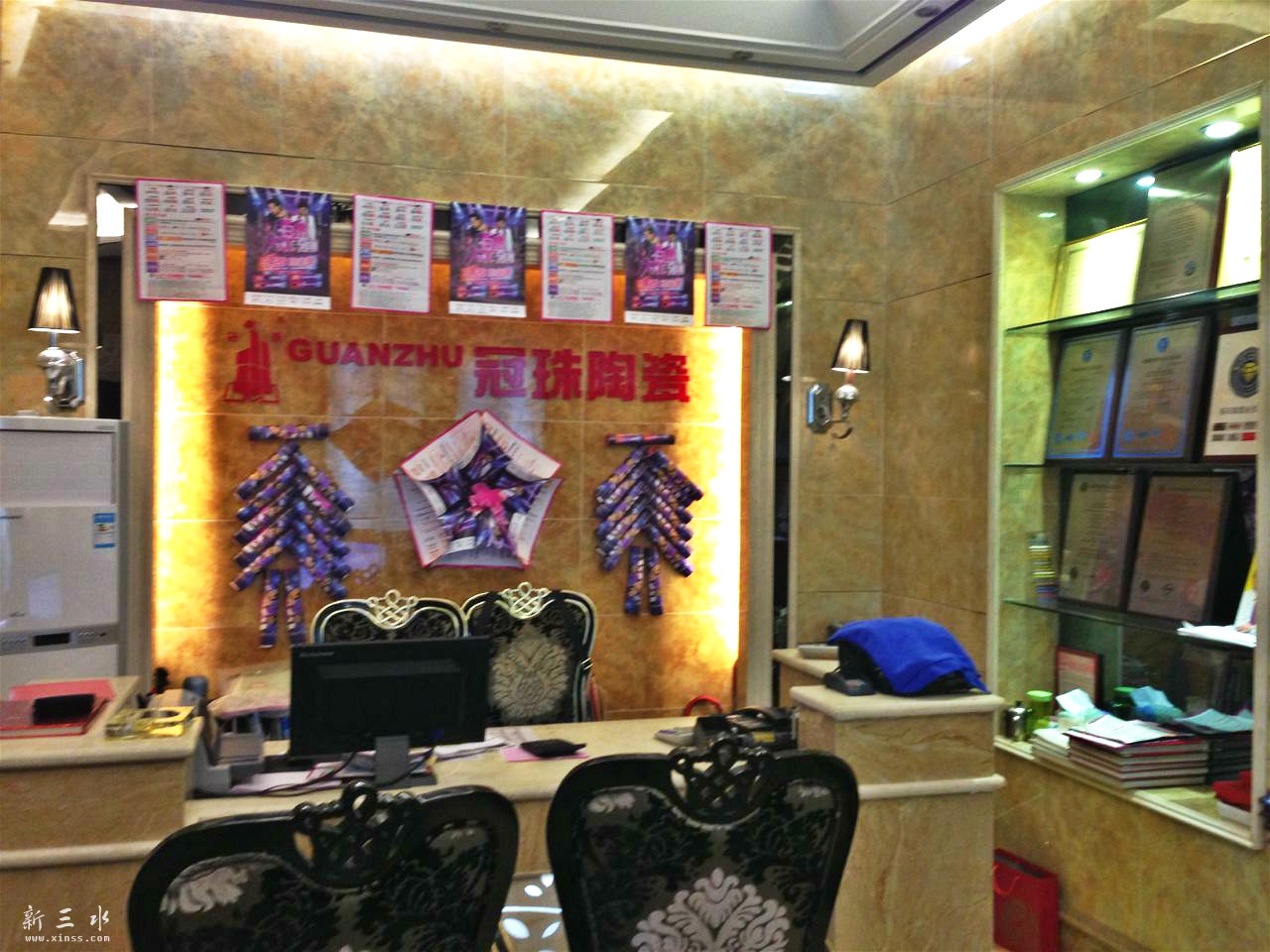 719048176527801079_meitu_4.jpg