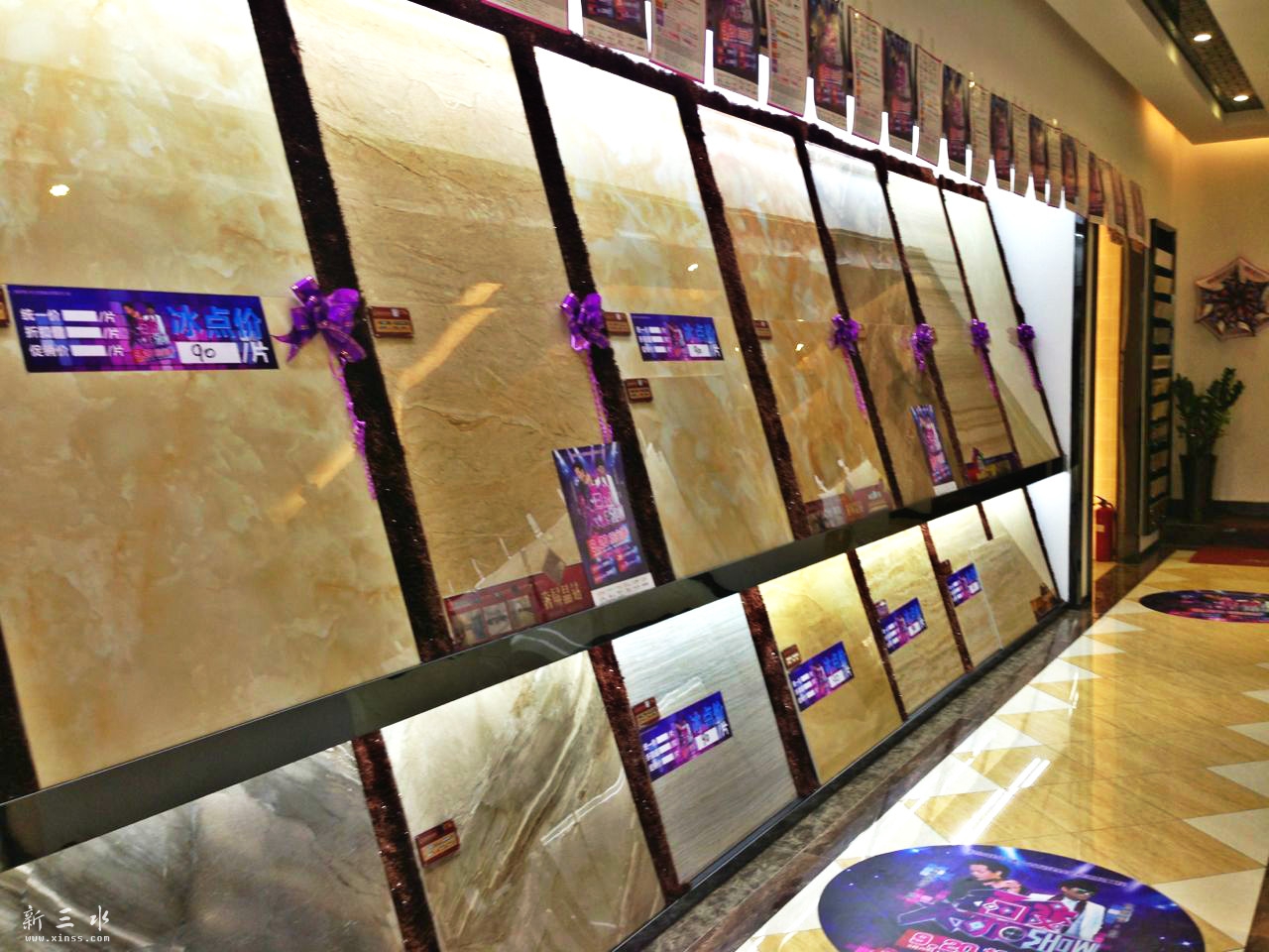 539324129570381372_meitu_2.jpg