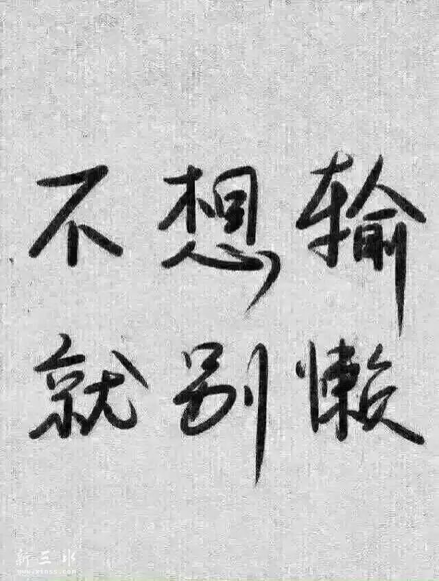 744684613254385706.jpg
