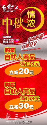[q	4-藈
