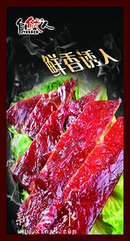焥*塺.jpg