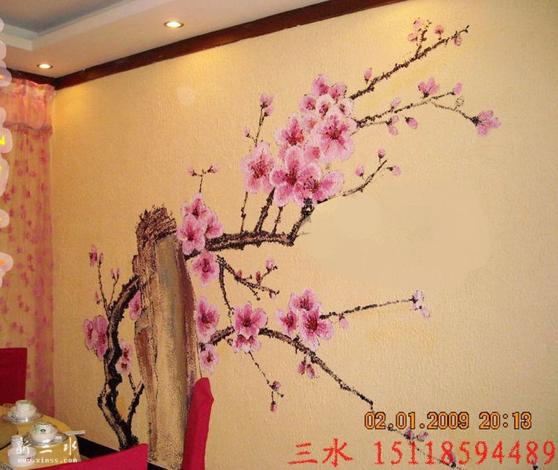 銆愬?缁樺疄鏅?礌鏉愩