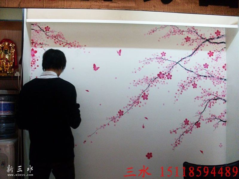 銆愬?缁樺疄鏅?礌鏉愩