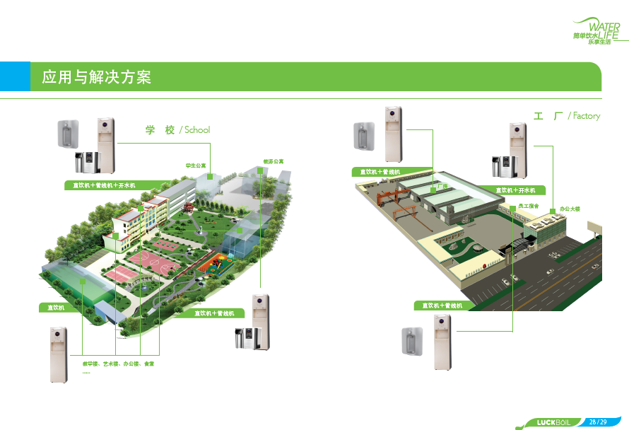 12345 (12).png