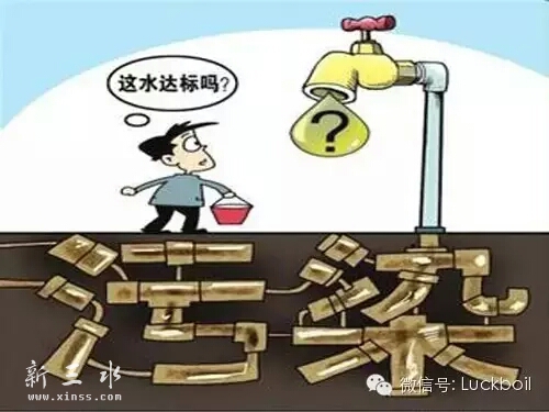 新建文件夹mmexport1443084684351.jpg