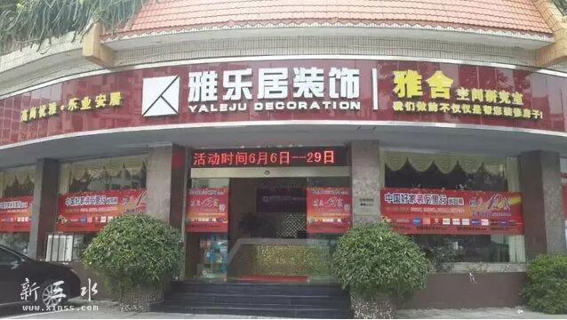 QQ图片20151003175544.jpg