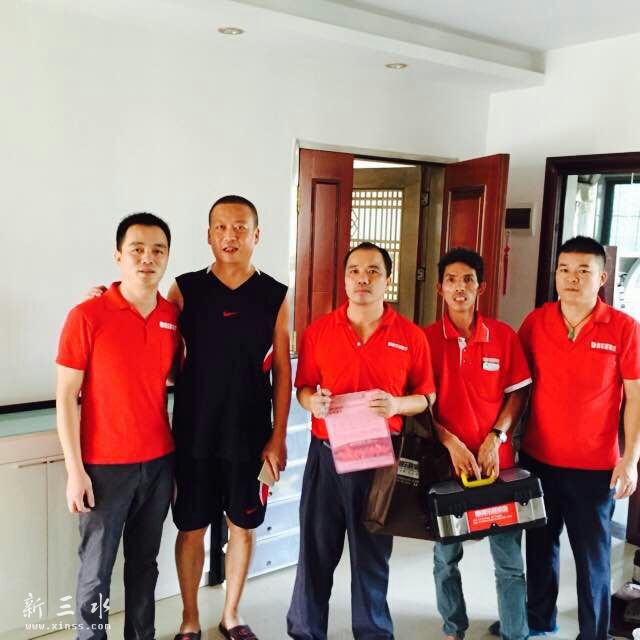mmexport1443776817787.jpg