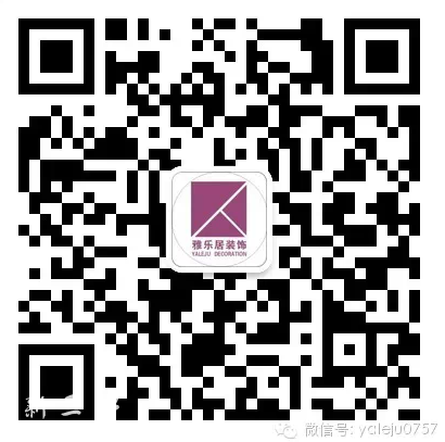 QQ图片20151003180728.png