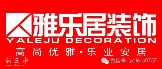 QQ图片20151003181246.jpg