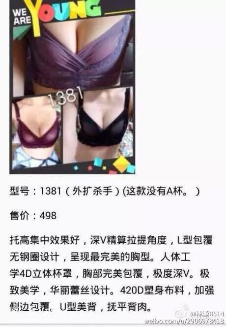 1381文字.jpg