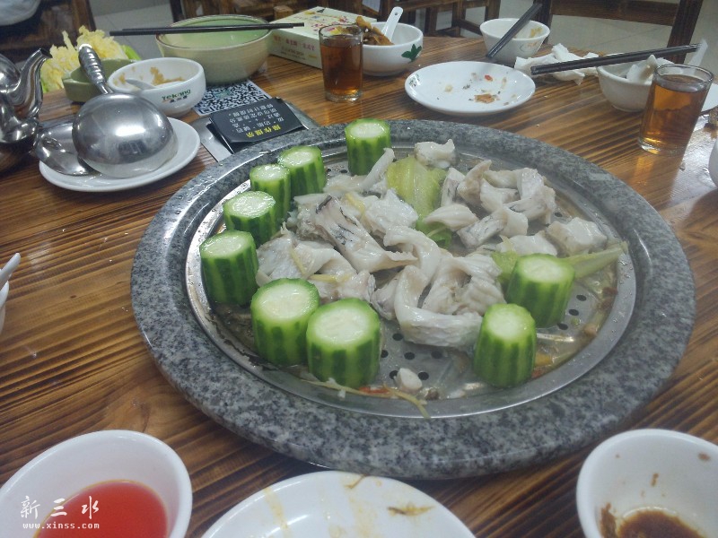 鱼腩