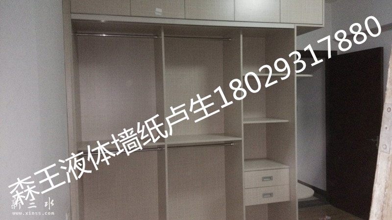 IMG_20150929_181941_副本.jpg