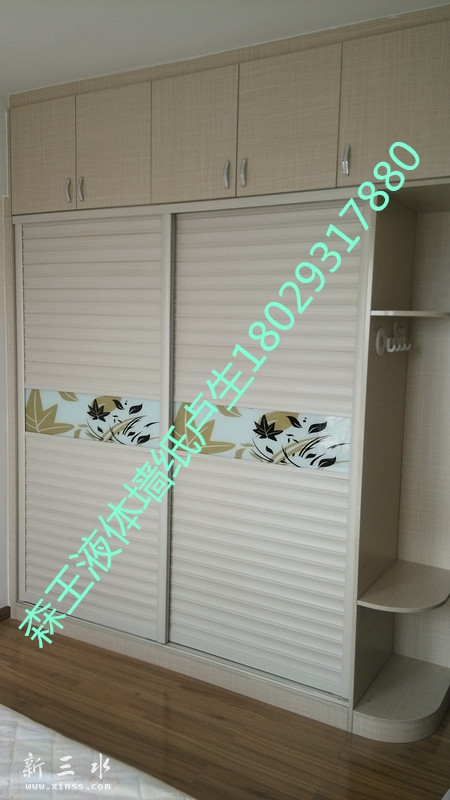 IMG_20151002_123518_副本.jpg