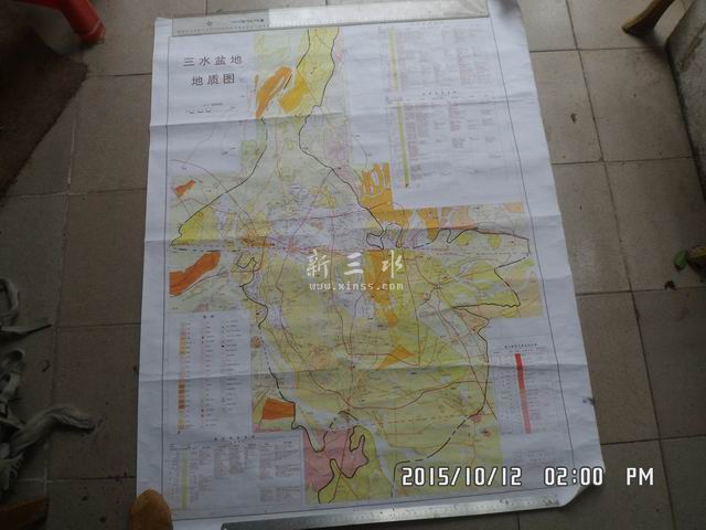 调整大小 SAM_4129.JPG