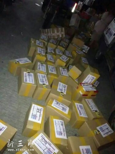 mmexport1443070520897.jpg
