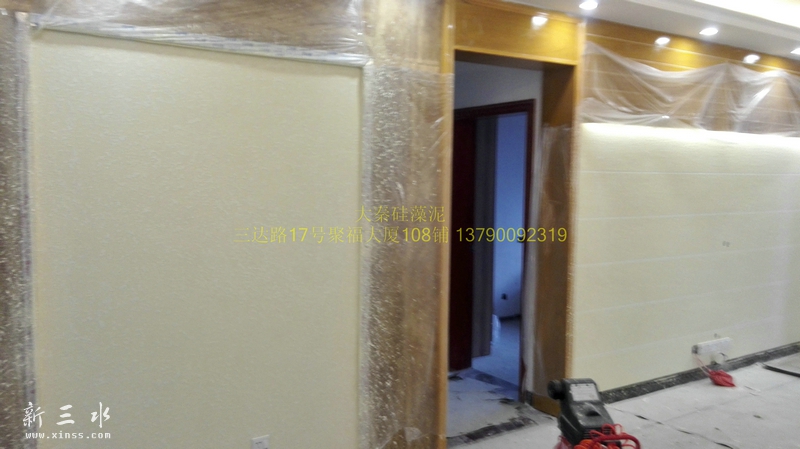 ���� (1).jpg