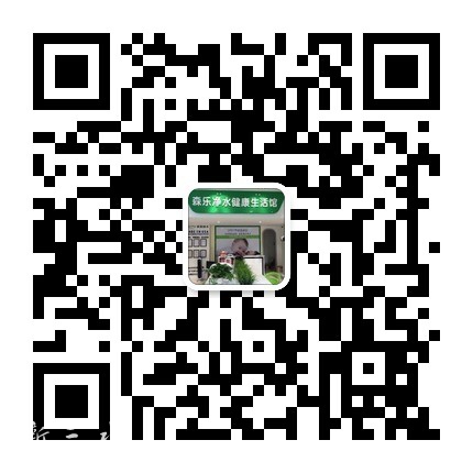 公众号微信.jpg