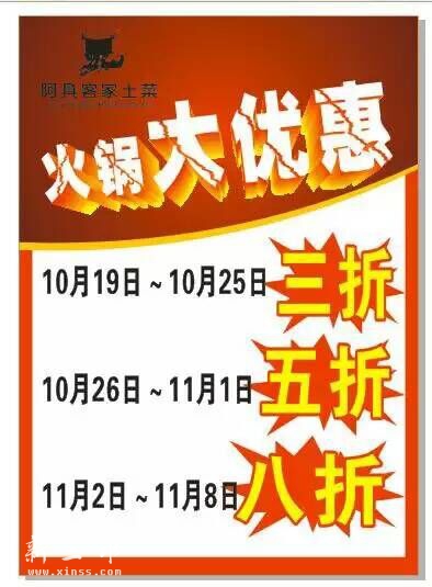QQ图片20151022170756.jpg