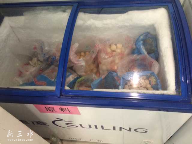 鏂板缓鏂囦欢澶