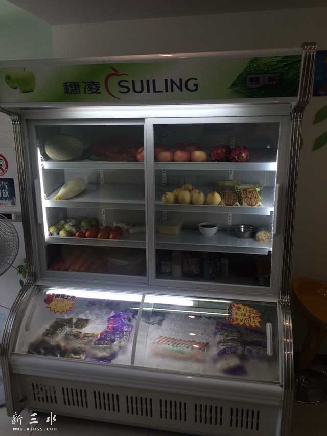 鏂板缓鏂囦欢澶