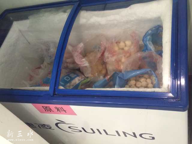 鏂板缓鏂囦欢澶