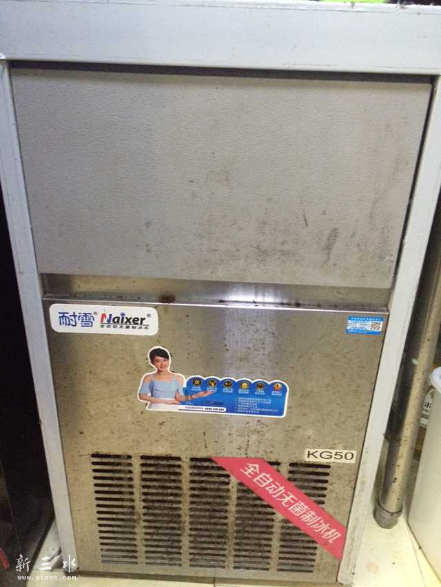 鏂板缓鏂囦欢澶