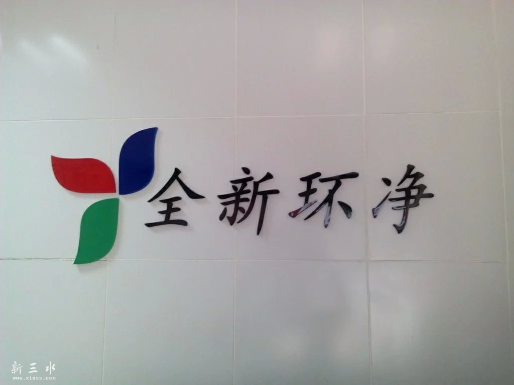 psb (1).jpg
