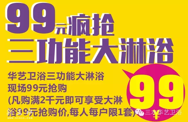 2.webp.jpg