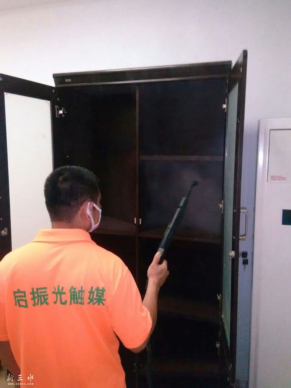 燃气公司11.1mmexport1446358250241.jpg