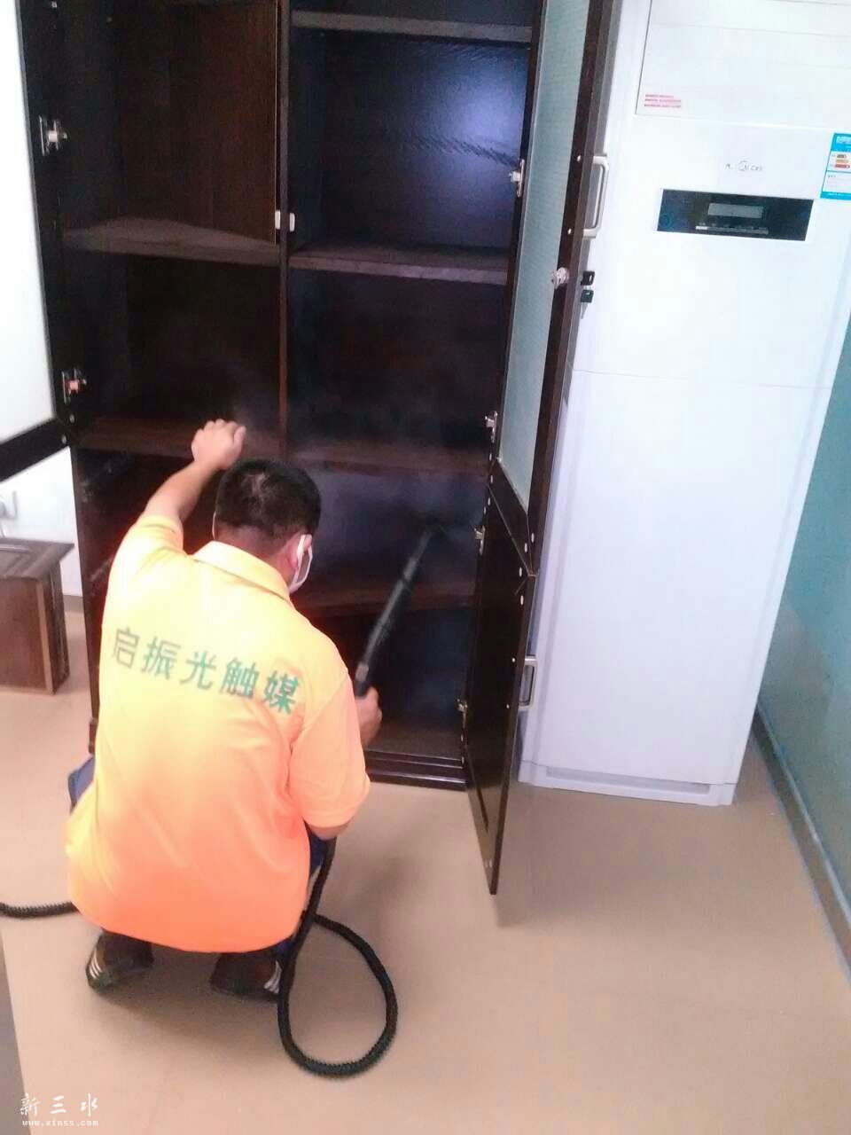 燃气公司11.1mmexport1446358246933.jpg