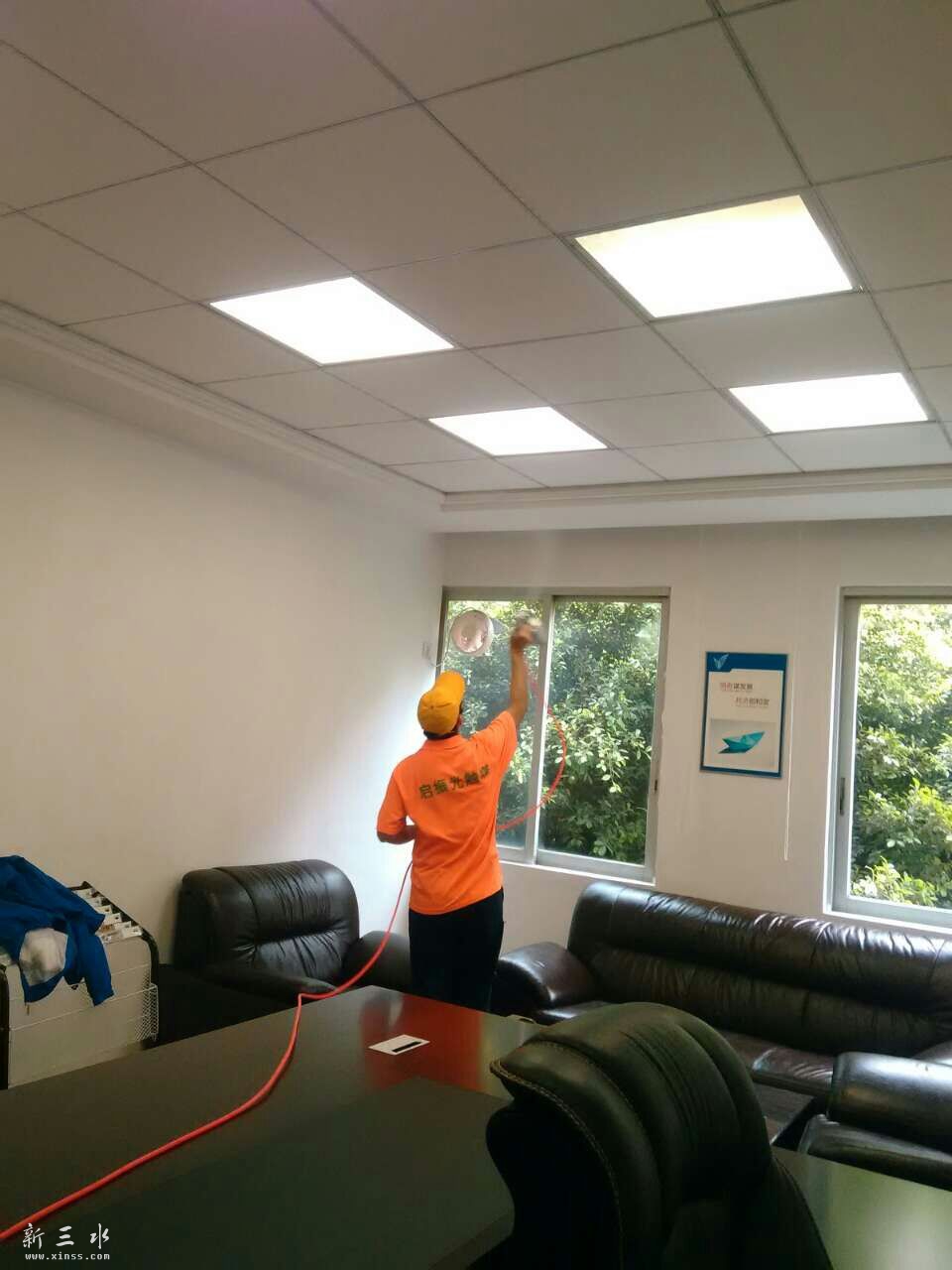 燃气公司11.1mmexport1446358313951.jpg