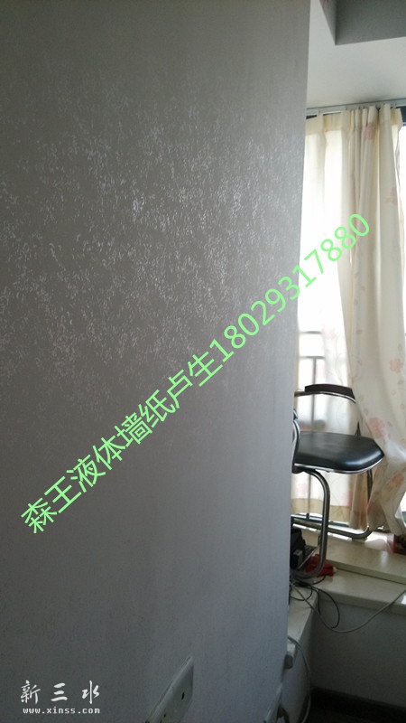 IMG_20151008_082536_副本.jpg