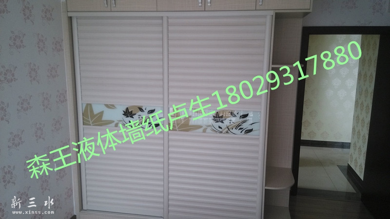 IMG_20151011_091846_副本.jpg