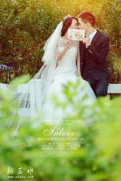 个性婚纱照