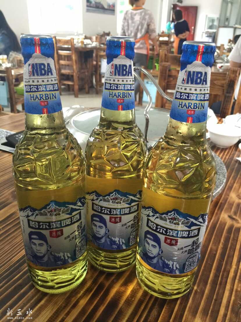 哈尔滨啤酒