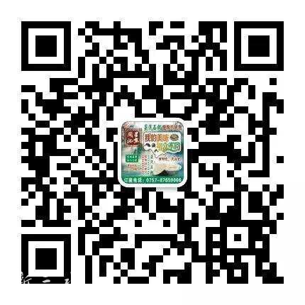 二维码（关注可以手机微信订位点菜哦）.jpg