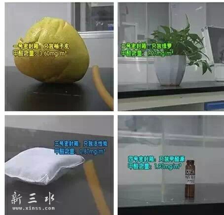 QQ图片20150816125119.jpg
