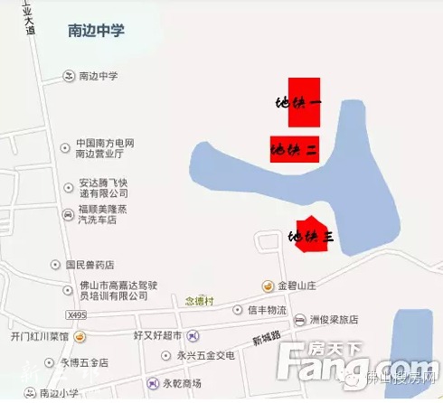 傲游截图20151114111709.jpg