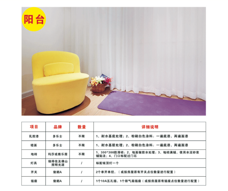 QQ鍥剧墖20151113150212.png