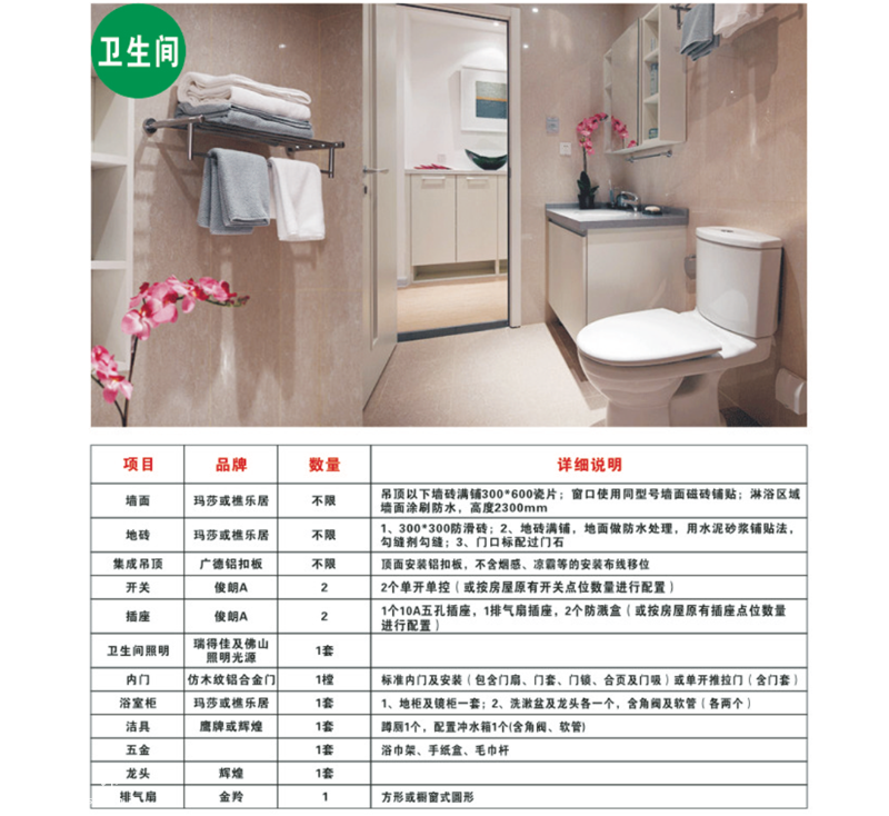 QQ鍥剧墖20151113150352.png