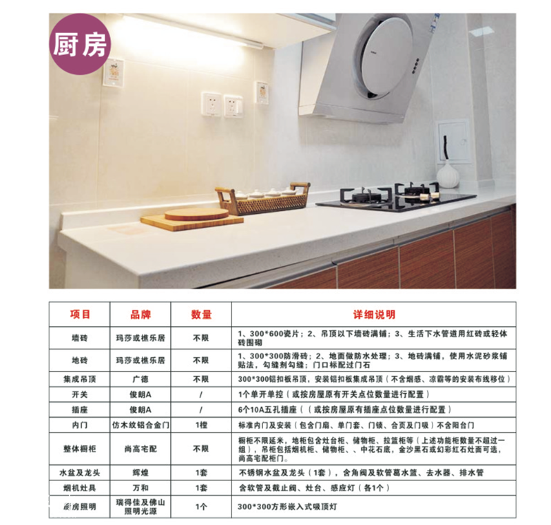QQ鍥剧墖20151113150431.png