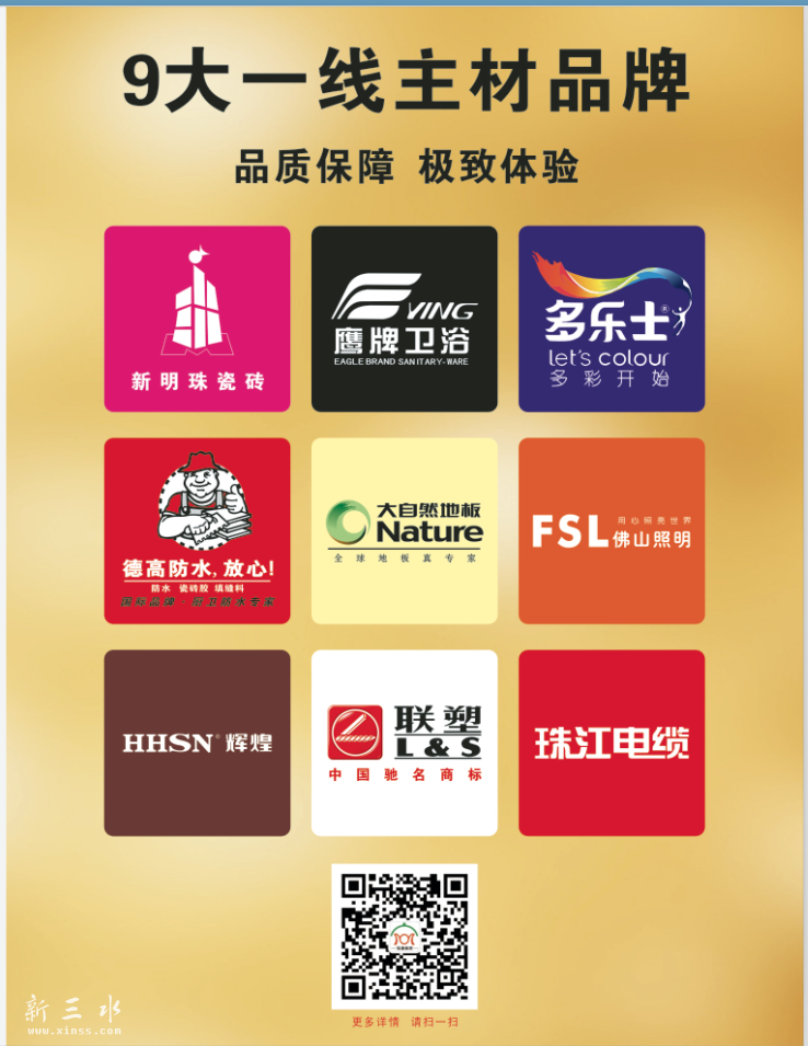 QQ鍥剧墖20151113151713.png