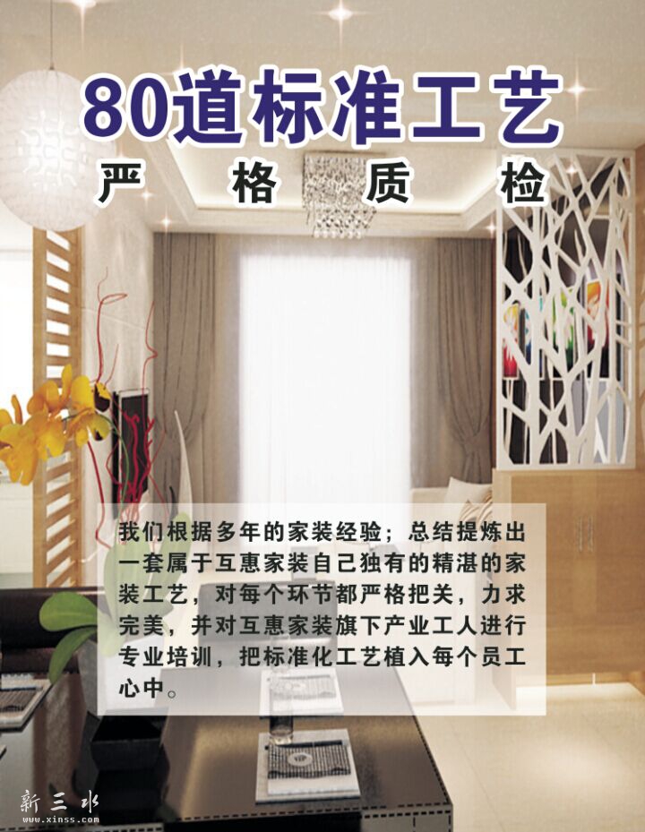 QQ鍥剧墖20151113151621.jpg