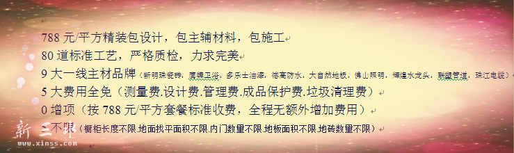 QQ鍥剧墖20151109164648_鍓?湰.png