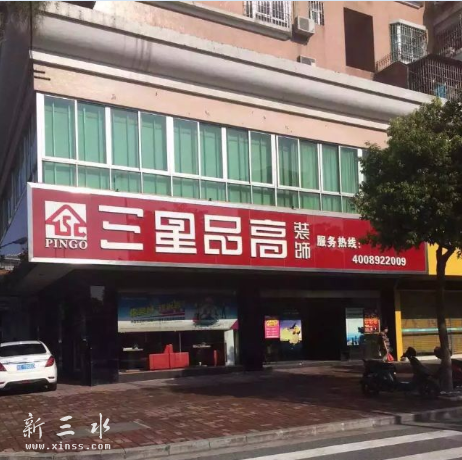 QQ截图20151027144142.png